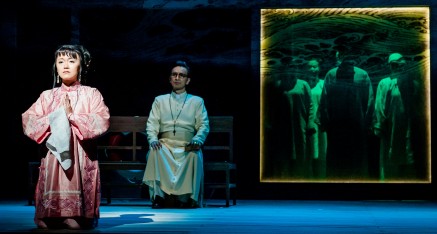 Datong: The Chinese Utopia (Richmond Theatre)